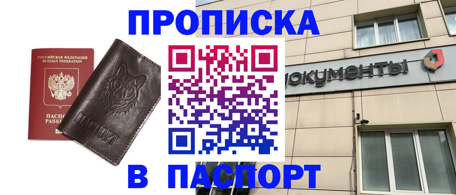 форма 3 в Мариинске